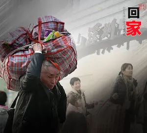 回家2018：一部关于亲情与救赎的感人故事，触动你内心最柔软的地方。