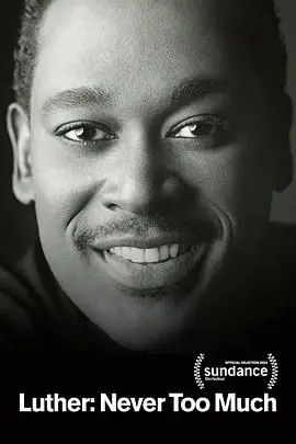 《路德：永不嫌多》：伊德瑞斯·艾尔巴回归，黑暗英雄的最终救赎？