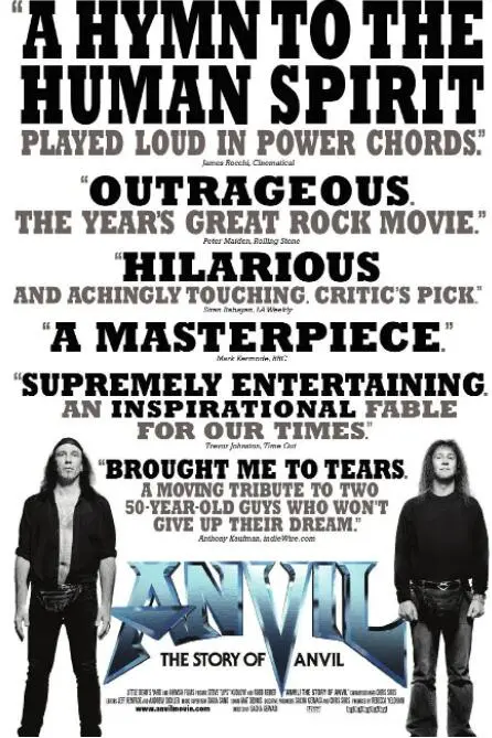 《金属精神》：摇滚不死！看乐队成长，听青春躁动，燃爆你的灵魂！