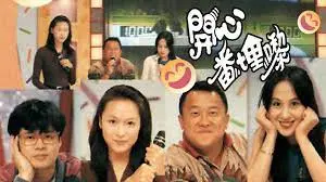《开心番埋嚟》：笑出腹肌的港式爆笑喜剧，经典情景再续前缘，搞笑与温情并存！