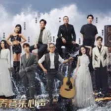 《天赐的声音第五季》：口碑两极分化？音乐综艺的创新困境与选手'救赎'之路